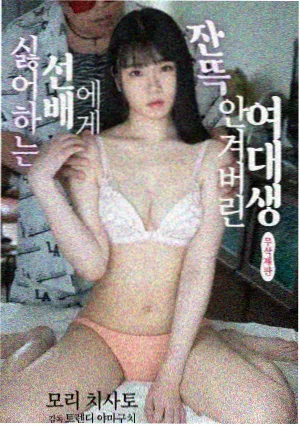 家的温度 剧照